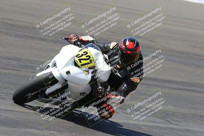media/Apr-14-2023-Apex Assassins (Fri) [[6bc7254b18]]/Racer 2/Session 3 (Bowl)/